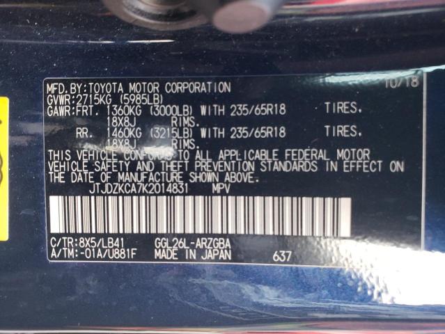 JTJDZKCA7K2014831 - 2019 LEXUS RX 350 L BLUE photo 13