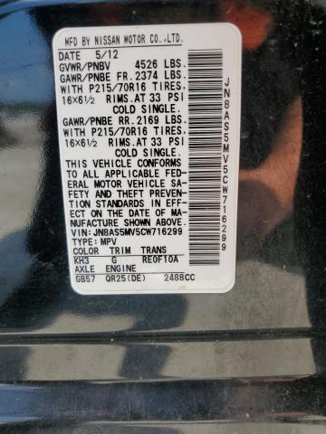 JN8AS5MV5CW716299 - 2012 NISSAN ROGUE S BLACK photo 13