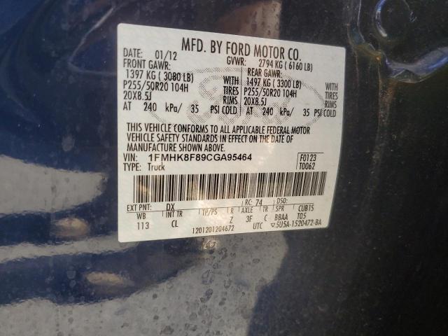 1FMHK8F89CGA95464 - 2012 FORD EXPLORER LIMITED BLUE photo 12