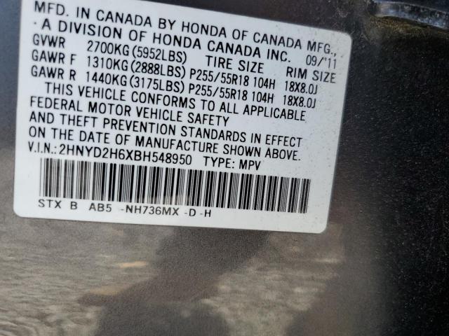 2HNYD2H6XBH548950 - 2011 ACURA MDX TECHNOLOGY Gris foto 13