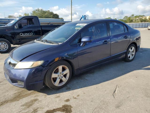 2HGFA1F66AH524003 - 2010 HONDA CIVIC LX-S 蓝色 照片 1