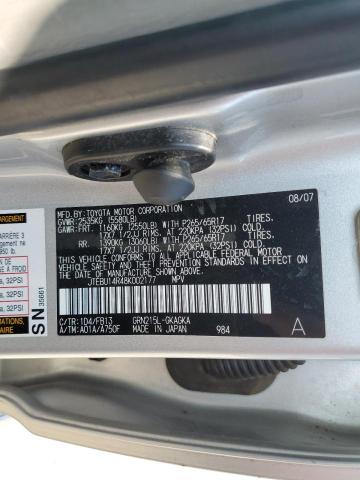 JTEBU14R48K002177 - 2008 TOYOTA 4RUNNER SR5 银色 照片 13