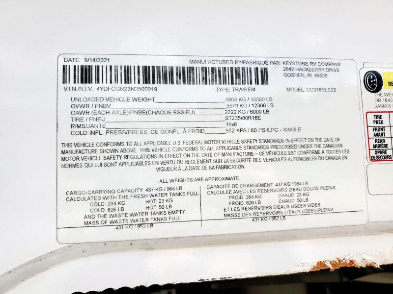 4YDFCGR23N2500919 - 2022 COUGAR TRAV TRAIL 白色 照片 8