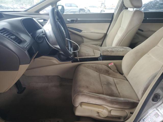 JHMFA362X8S018876 - 2008 HONDA CIVIC HYBRID Qəhvəyi foto 7