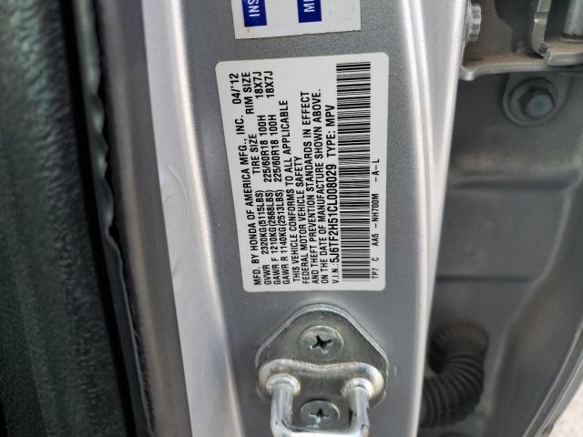 5J6TF2H51CL008029 - 2012 HONDA CROSSTOUR EXL ვერცხლისფერი ფოტო 12