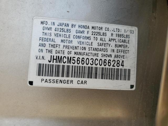 JHMCM56603C066284 - 2003 HONDA ACCORD EX GOLD photo 12