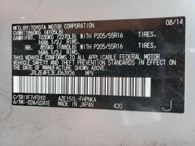 JTLZE4FE3EJ063926 - 2014 TOYOTA SCION XB Gümüş foto 13