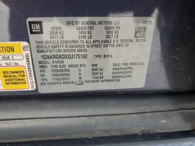 1GNKRGKDXDJ175192 - 2013 CHEVROLET TRAVERSE LT BLUE photo 14