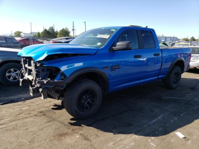 1C6RR7GT2MS577474 - 2021 RAM 1500 CLASS SLT 蓝色 照片 1