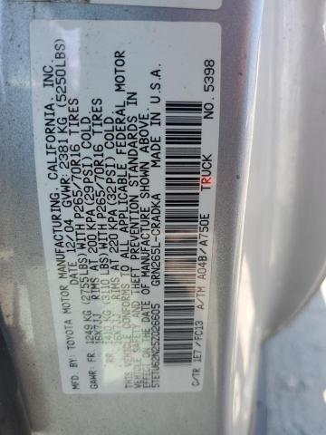 5TETU62N25Z026605 - 2005 TOYOTA TACOMA PRERUNNER ACCESS CAB GRAY photo 12