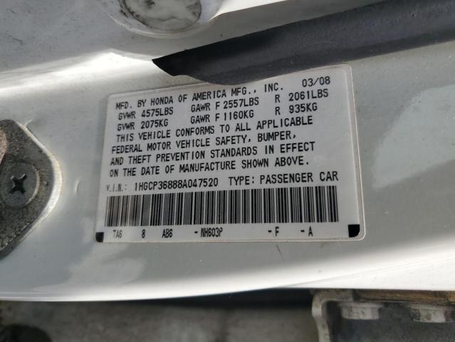 1HGCP36888A047520 - 2008 HONDA ACCORD EXL 白色 照片 13