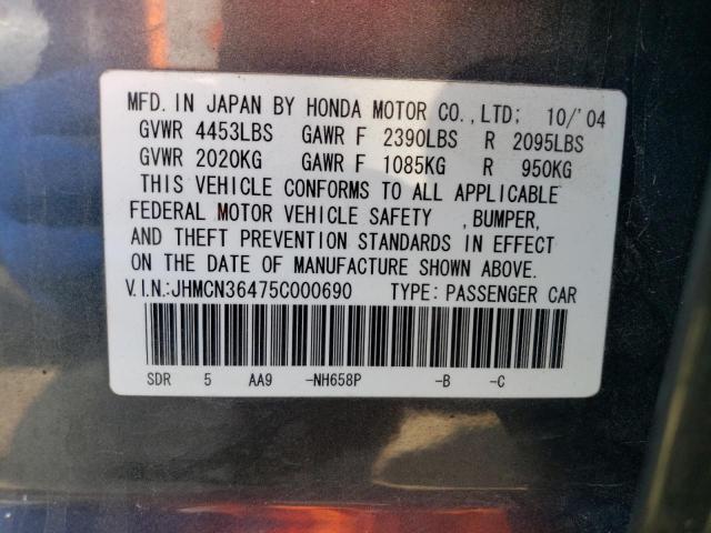 JHMCN36475C000690 - 2005 HONDA ACCORD HYBRID BLUE photo 12