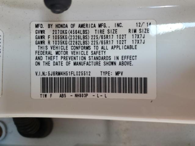 5J6RM4H51FL025512 - 2015 HONDA CR-V EX WHITE photo 13