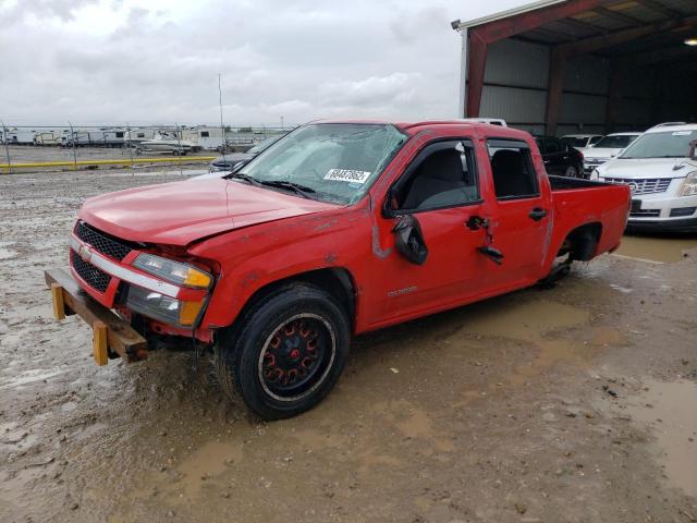 1GCCS136058278516 - 2005 CHEVROLET COLORADO RED photo 1