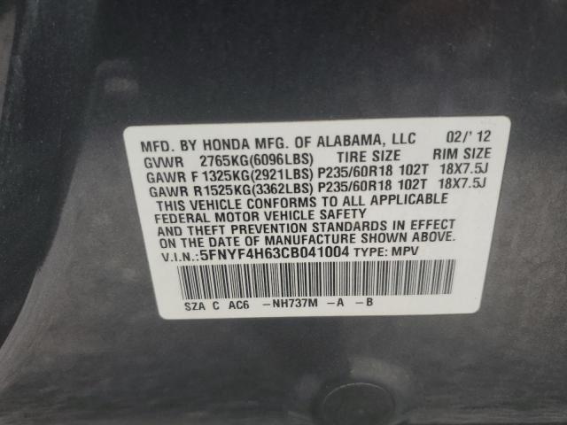 5FNYF4H63CB041004 - 2012 HONDA PILOT EXL ნაცრისფერი ფოტო 13