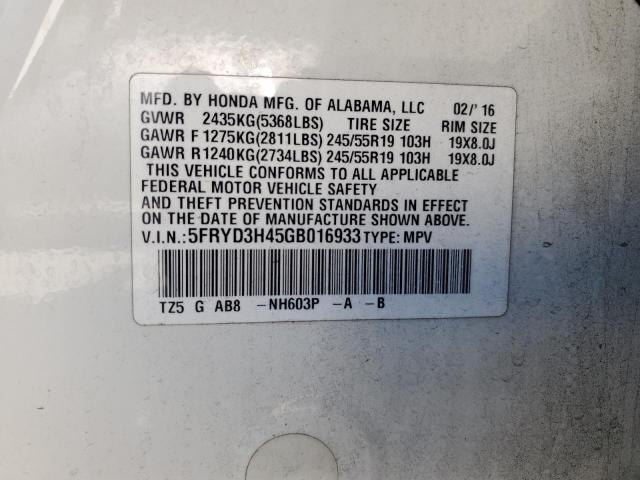 5FRYD3H45GB016933 - 2016 ACURA MDX TECHNOLOGY 白色 照片 13