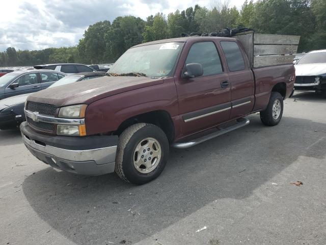 1GCEK19TX3E266460 - 2003 GMC SIERRA1500 K1500 MAROON photo 1