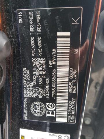 JTEBU5JRXG5369366 - 2016 TOYOTA 4RUNNER SR5/SR5 PREMIUM 黑色 照片 13