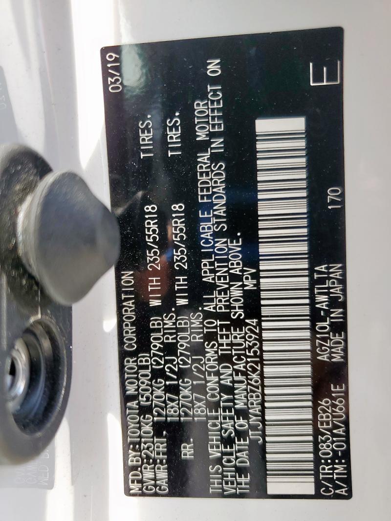 JTJYARBZ6K2153924 - 2019 LEXUS NX 300 BASE أبيض صورة 14