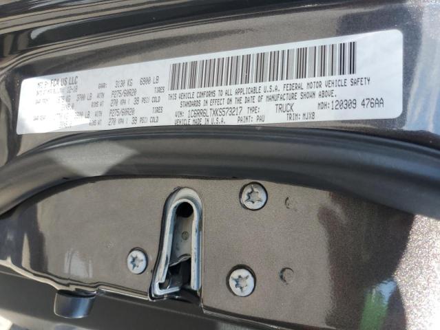 1C6RR6LTXKS573217 - 2019 RAM 1500 CLASS SLT გრაფიტი ფოტო 13