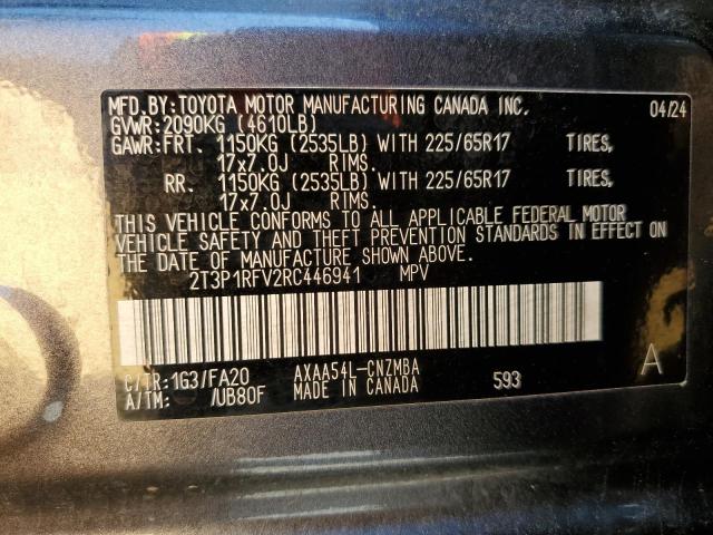 2T3P1RFV2RC446941 - 2024 TOYOTA RAV4 XLE ნაცრისფერი ფოტო 14