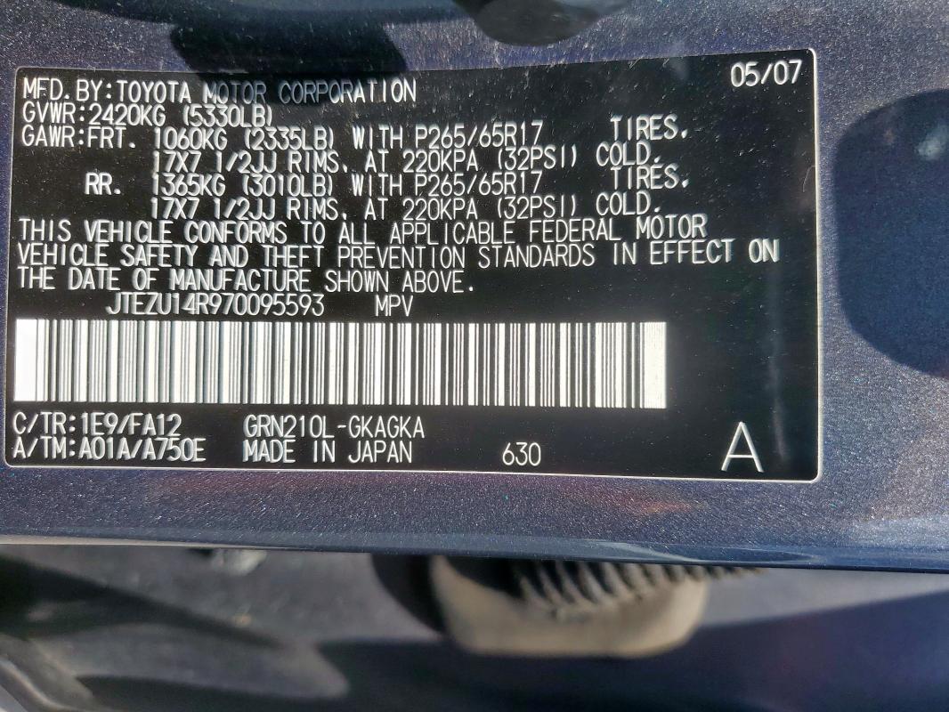 JTEZU14R970095593 - 2007 TOYOTA 4RUNNER SR5 GRAY photo 13