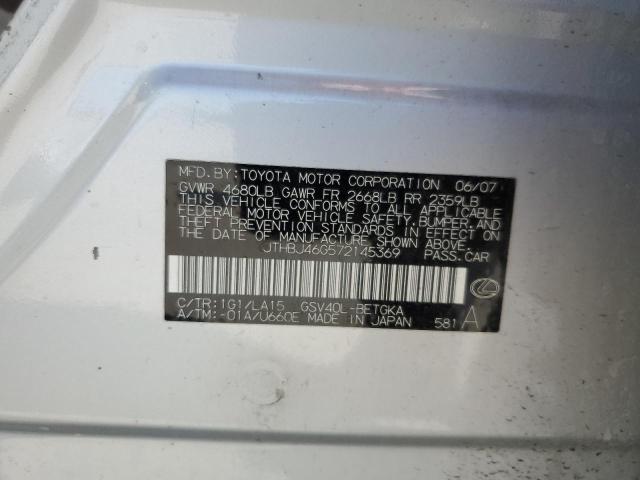 JTHBJ46G572145369 - 2007 LEXUS ES 350 SILVER photo 12