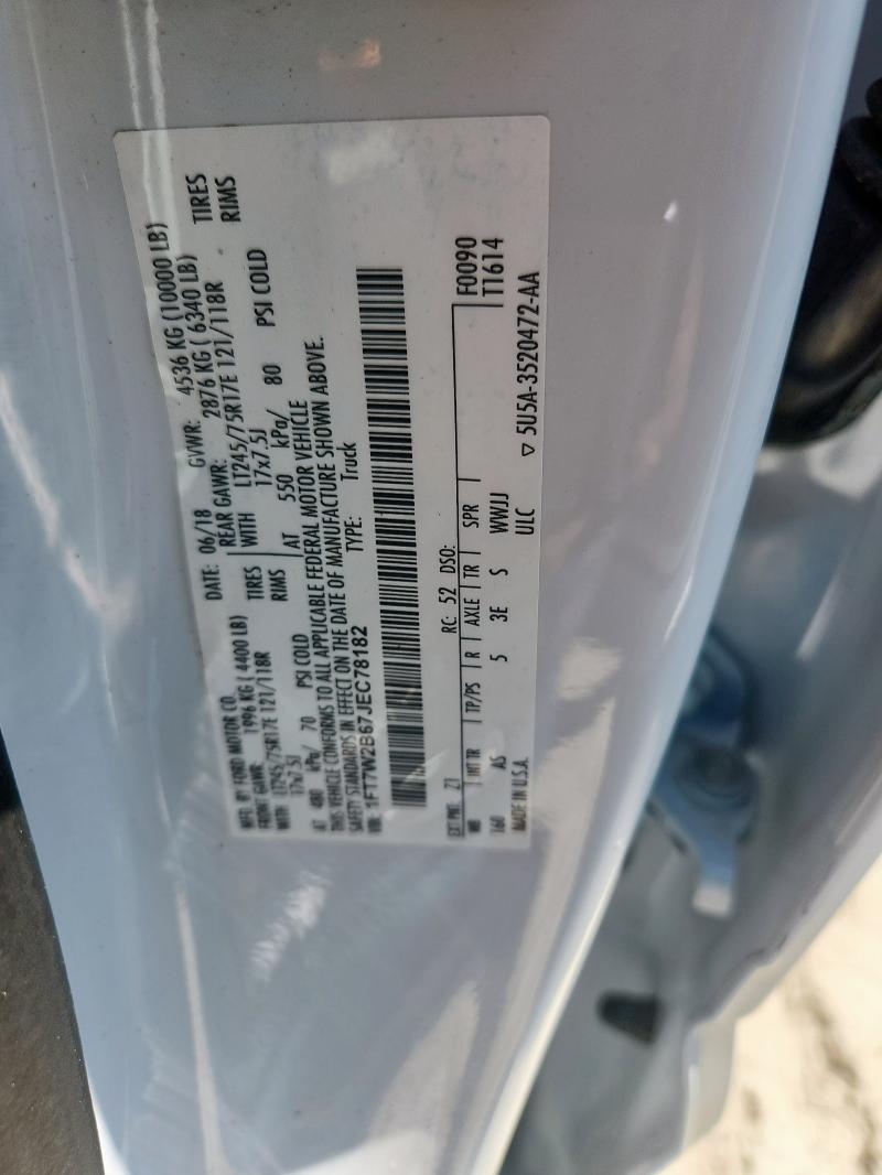 1FT7W2B67JEC78182 - 2018 FORD F250 SUPER DUTY Ақ фото 12