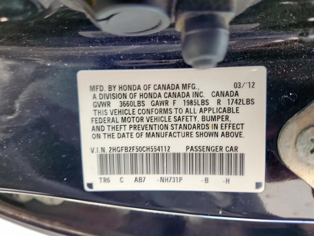 2HGFB2F50CH554112 - 2012 HONDA CIVIC LX BLACK photo 12
