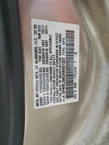 5FNRL38626B407322 - 2006 HONDA ODYSSEY EXL BEIGE photo 14