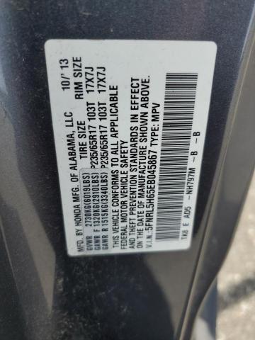 5FNRL5H65EB045867 - 2014 HONDA ODYSSEY EXL 灰色 照片 13