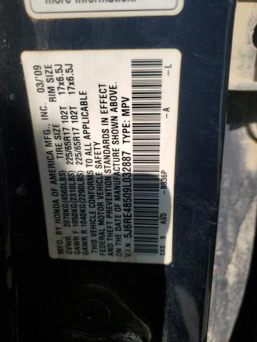 5J6RE48509L032887 - 2009 HONDA CR-V EX BLUE photo 13