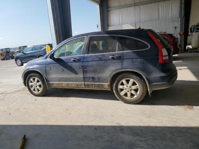 5J6RE48509L032887 - 2009 HONDA CR-V EX BLUE photo 2