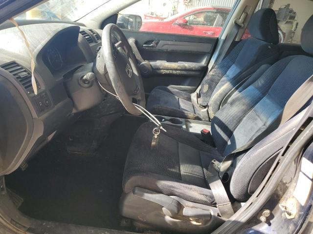 5J6RE48509L032887 - 2009 HONDA CR-V EX BLUE photo 7