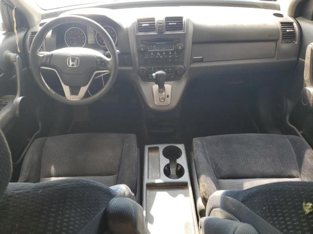 5J6RE48509L032887 - 2009 HONDA CR-V EX BLUE photo 8