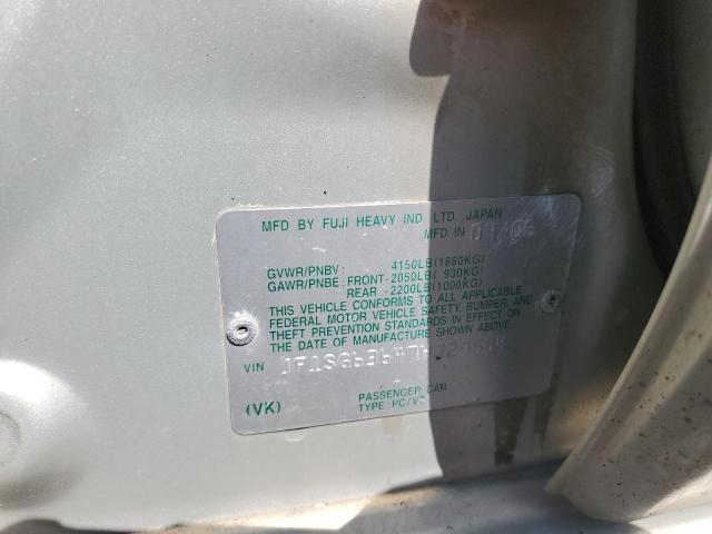 JF1SG63647H727554 - 2007 SUBARU FORESTER 2.5X GOLD photo 13