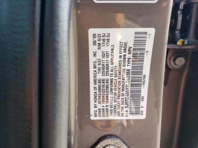 5J6RE485X9L063368 - 2009 HONDA CR-V EX BROWN photo 13