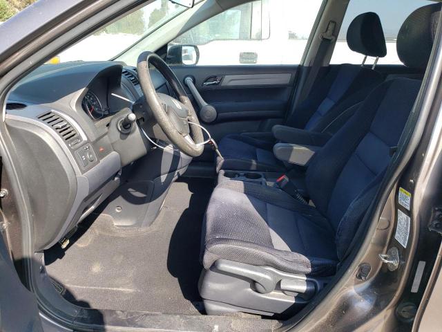 5J6RE485X9L063368 - 2009 HONDA CR-V EX BROWN photo 7