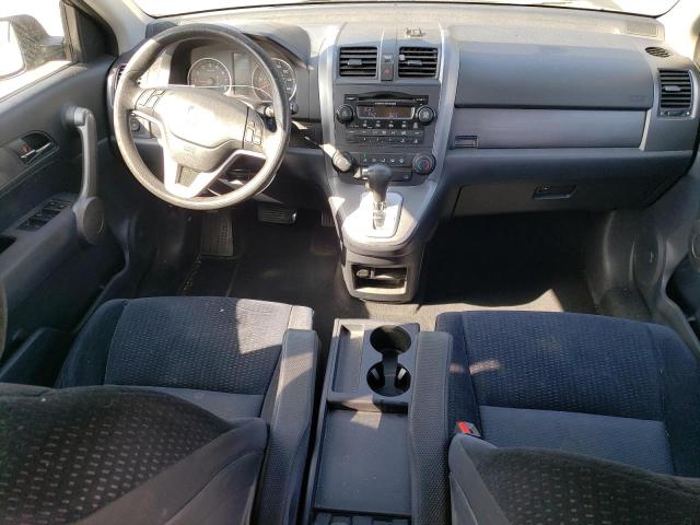 5J6RE485X9L063368 - 2009 HONDA CR-V EX BROWN photo 8