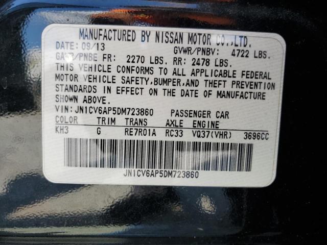 JN1CV6AP5DM723860 - 2013 INFINITI G37 BASE 黑色 照片 12