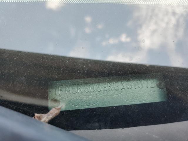 1FM5K8D88KGA07072 - 2019 FORD EXPLORER XLT Beyaz fotoğraf 13