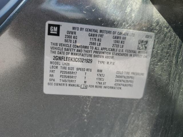 2GNFLEEK3C6321929 - 2012 CHEVROLET EQUINOX LT CHARCOAL photo 13