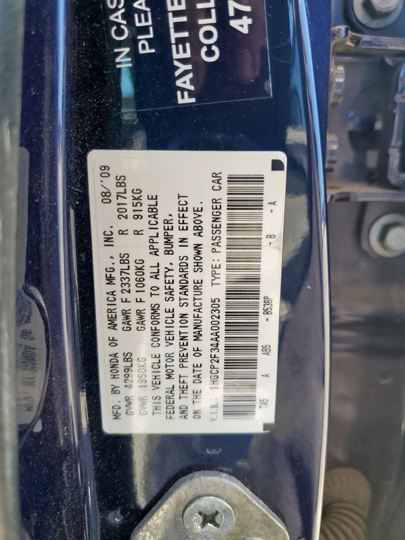 1HGCP2F34AA002305 - 2010 HONDA ACCORD LX BLUE photo 12