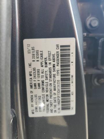 1HGCP2F73CA136230 - 2012 HONDA ACCORD EX GRAY photo 12