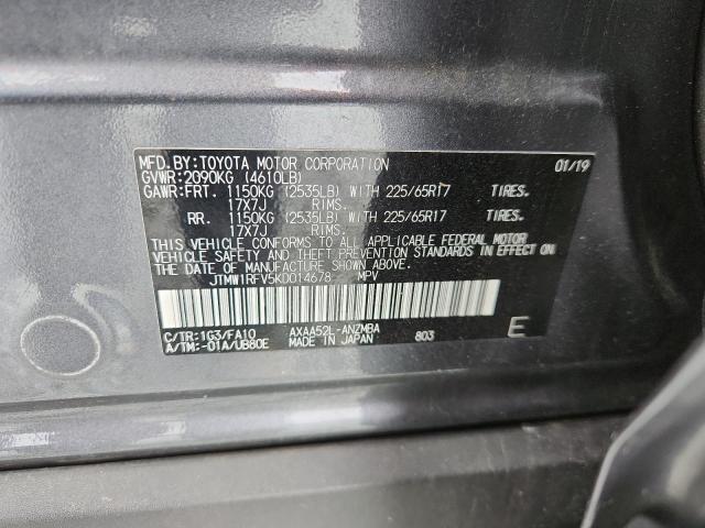 JTMW1RFV5KD014678 - 2019 TOYOTA RAV4 XLE Szary zdjęcie 14