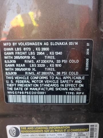 WVGEF9BP5ED010991 - 2014 VOLKSWAGEN TOUAREG V6 BROWN photo 13