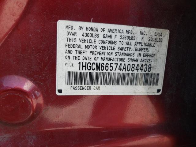 1HGCM66574A084438 - 2004 HONDA ACCORD EX 栗色 照片 13