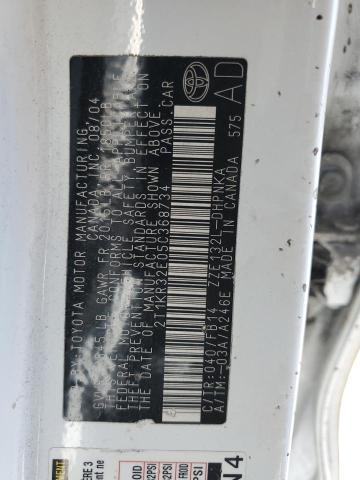 2T1KR32E05C368734 - 2005 TOYOTA COROLLA MA XR WHITE photo 13