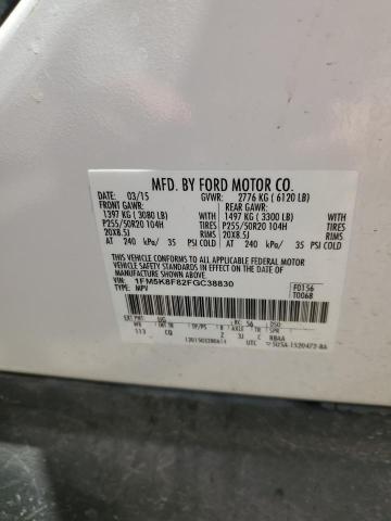 1FM5K8F82FGC38830 - 2015 FORD EXPLORER LIMITED أبيض صورة 13