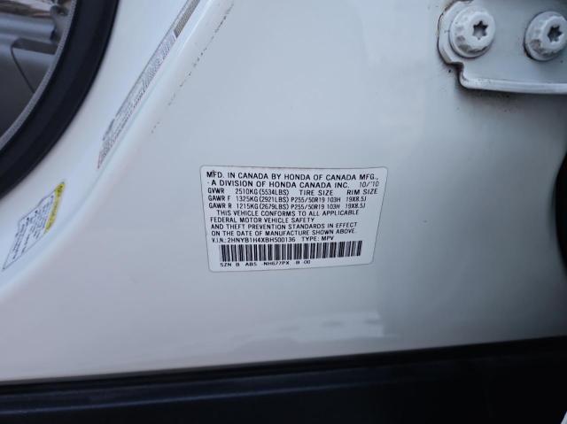 2HNYB1H4XBH500136 - 2011 ACURA ZDX TECHNOLOGY თეთრი ფოტო 10